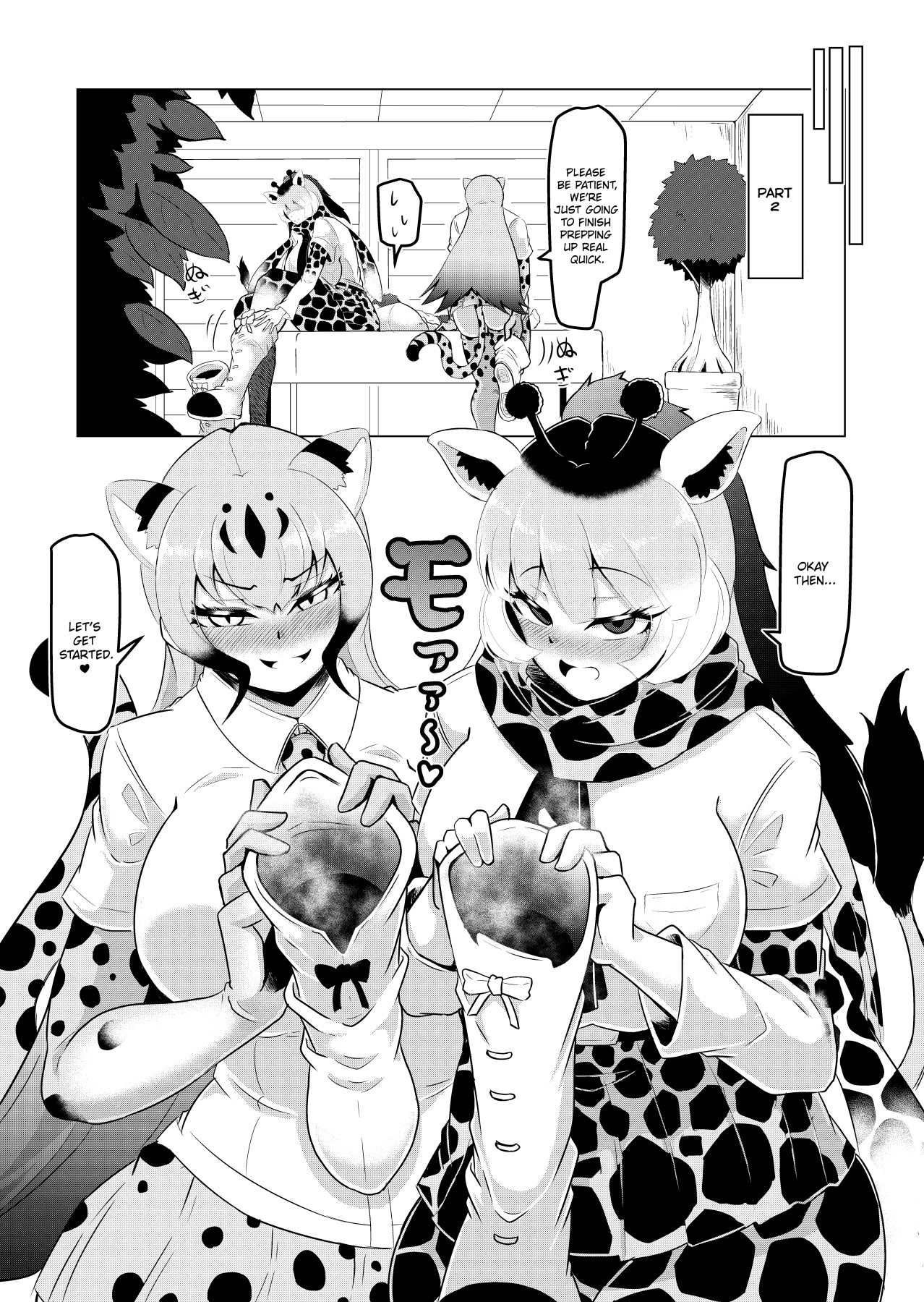 Hentai Manga Comic-Kemono Masseuse [Foot Sweat Edition]-Read-10